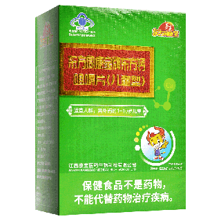 东方同康宝牌 东方钙咀嚼片(儿童型) 70片（绿色）