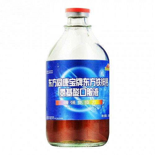 东方同康宝 鑫康宝牌多种矿物质氨基酸口服液 250ml