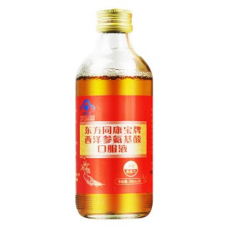 东方同康宝牌 西洋参氨基酸口服液 250ml