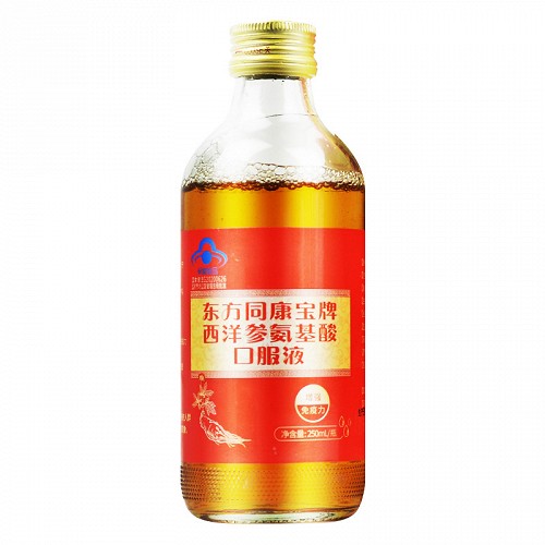 东方同康宝牌 西洋参氨基酸口服液 250ml