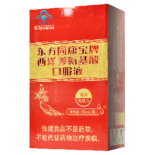 东方同康宝牌 西洋参氨基酸口服液 250ml