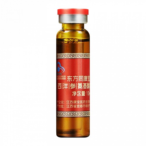 东方同康宝牌 西洋参氨基酸口服液 120ml（10ml/支*12支）