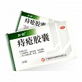加劲 痔疮胶囊 0.4g*36粒