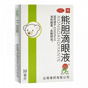 云南傣药 熊胆滴眼液 10ml