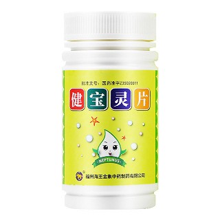 海王 健宝灵片 180粒