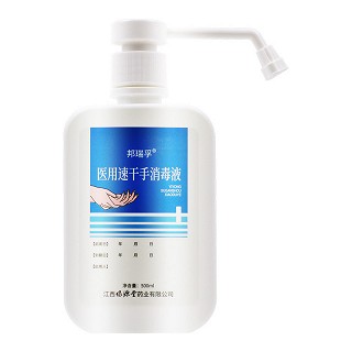 邦瑞孚 医用速干手消毒液 500ml