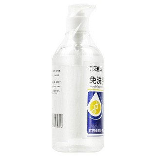 邦瑞孚 免洗手消毒液 500ml