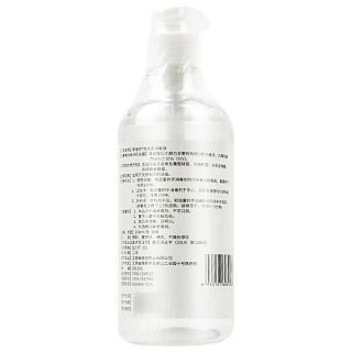 邦瑞孚 免洗手消毒液 500ml