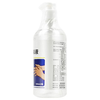 邦瑞孚 免洗手消毒液 500ml