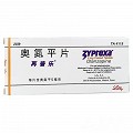 再普乐 奥氮平片 5mg*28片