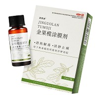 百草润 金果榄涂膜剂 15ml