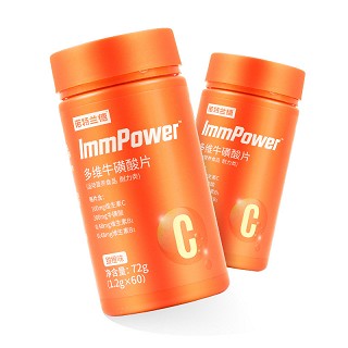 诺特兰德 ImmPower 多维牛磺酸片 1.2g*60片