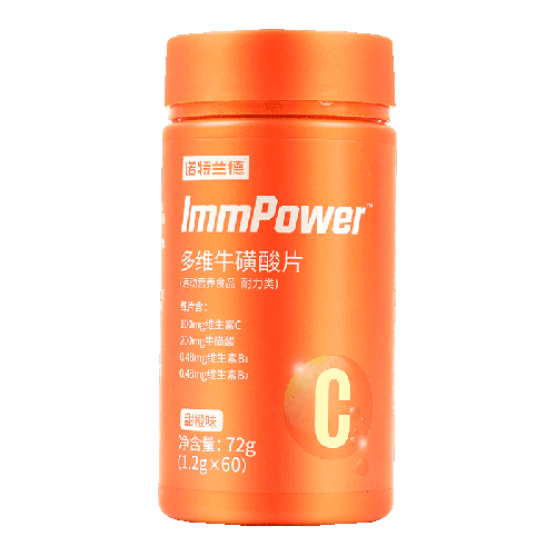 诺特兰德 ImmPower 多维牛磺酸片 1.2g*60片