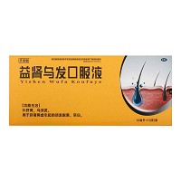 齐源堂 益肾乌发口服液 10ml*10支