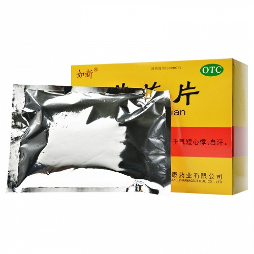 如新 黄芪片 0.55g*4片*32袋