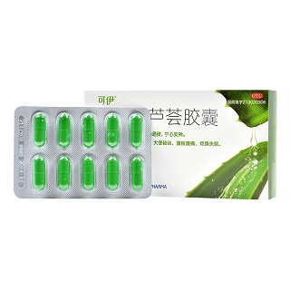 可伊 新复方芦荟胶囊 0.43g*10粒