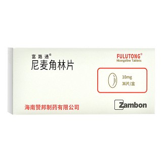 富路通 尼麦角林片 10mg*18片*2板