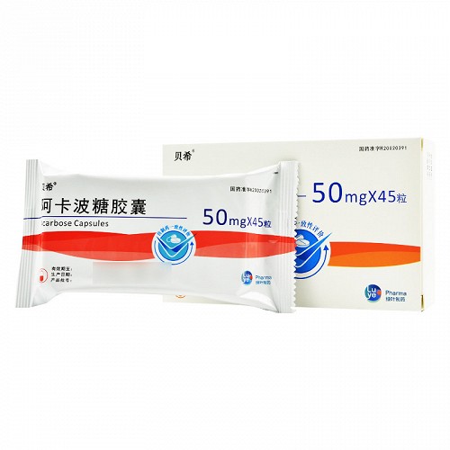 贝希 阿卡波糖胶囊 50mg*15粒*3板