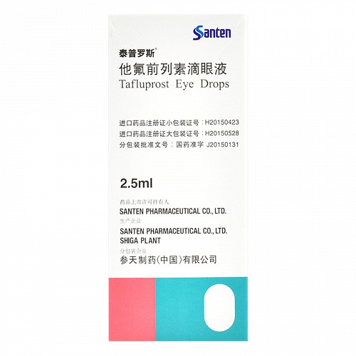 泰普罗斯 他氟前列素滴眼液 2.5ml:37.5μg(0.0015%)