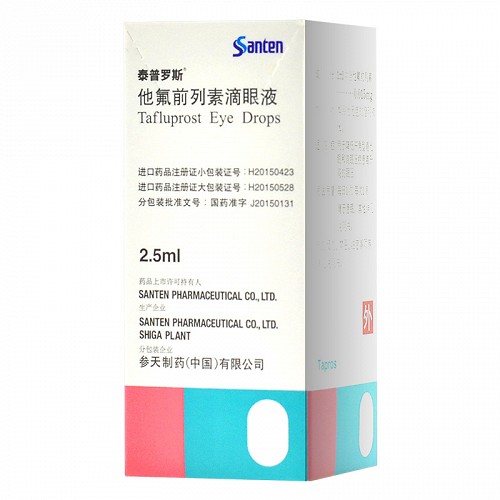 泰普罗斯 他氟前列素滴眼液 2.5ml:37.5μg(0.0015%)