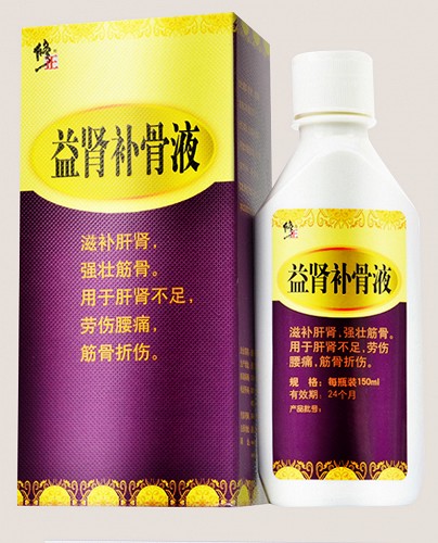 修正 益肾补骨液(处方) 150ml(无糖)