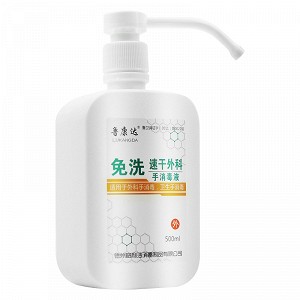 鲁康达 免洗外科手消毒液 500ml