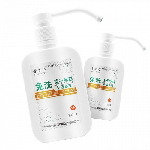 鲁康达 免洗外科手消毒液 500ml