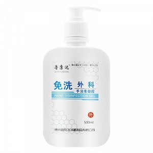 鲁康达 免洗外科手消毒凝胶 500ml