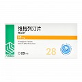 鲁益平 维格列汀片 50mg*28片