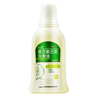 金口馨 复方氯己定含漱液 250ml