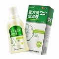 金口馨 复方氯己定含漱液 250ml
