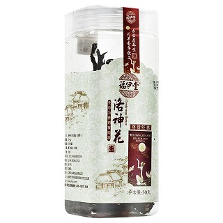 福伊堂 洛神花(代用茶) 50g