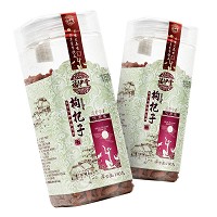 福伊堂 枸杞子(代用茶) 180g