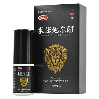 汇仁 米诺地尔酊 5%*35ml