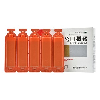 真奥 金银花口服液 20ml*10支