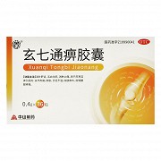 莫愁 玄七通痹胶囊 0.4g*18片*2板