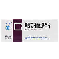 启程 草酸艾司西酞普兰片 10mg*7片*2板