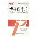 鹏鹞 卡马西平片 0.2g*30片