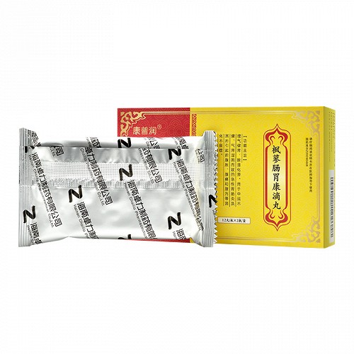 康普润 枫蓼肠胃康滴丸 0.3g*12丸*2板