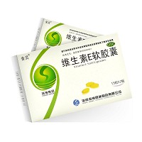 舍灵 维生素E软胶囊（普通型盒装） 100mg*15粒*2板