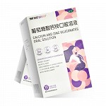 锌钙特 葡萄糖酸钙锌口服溶液 10ml*24支