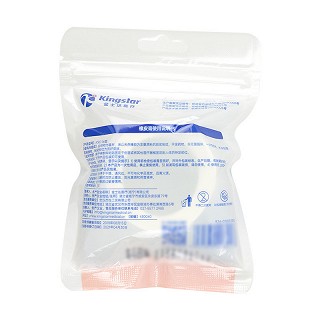 金士达 橡皮膏(KSC-16型) 2.5cm*4.5m*1卷（白色）