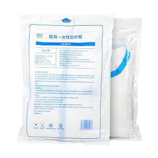 华世达HSD 医用一次性防护服（L码） 1pcs