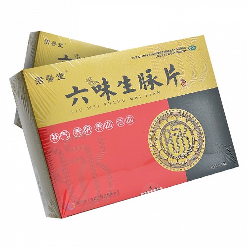 君医堂六味生脉片035g80片2瓶