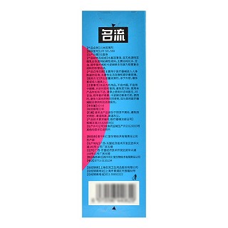 名流 人体润滑剂 60ml