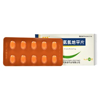 彼洛平 苯磺酸氨氯地平片 5mg*30片