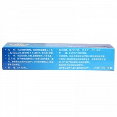 太宁 H复方角菜酸酯栓 3.4g*12枚