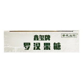 鑫玺牌 胖大海糖 2.5g*16片