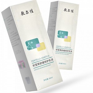 敷尔佳 积雪草舒缓修护乳液（积雪草乳液） 80ml