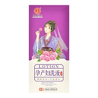中正药业 孕产妇洗液 南瑶之秘抑菌液 280ml